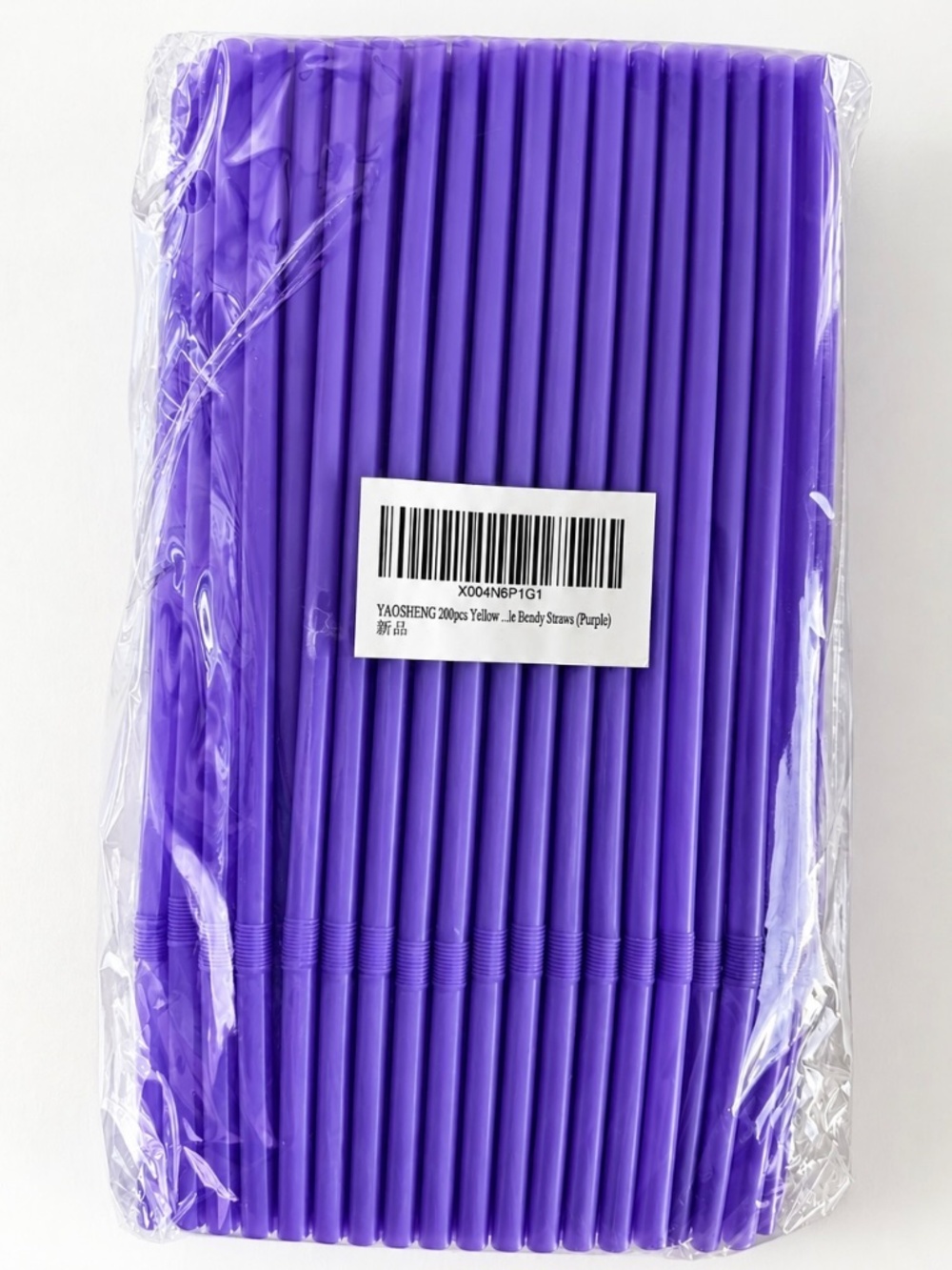 1000 Bendy Plastic Straws 5 Packs Assorted Colours Party Supplies NEW! - Picture 4 of 6